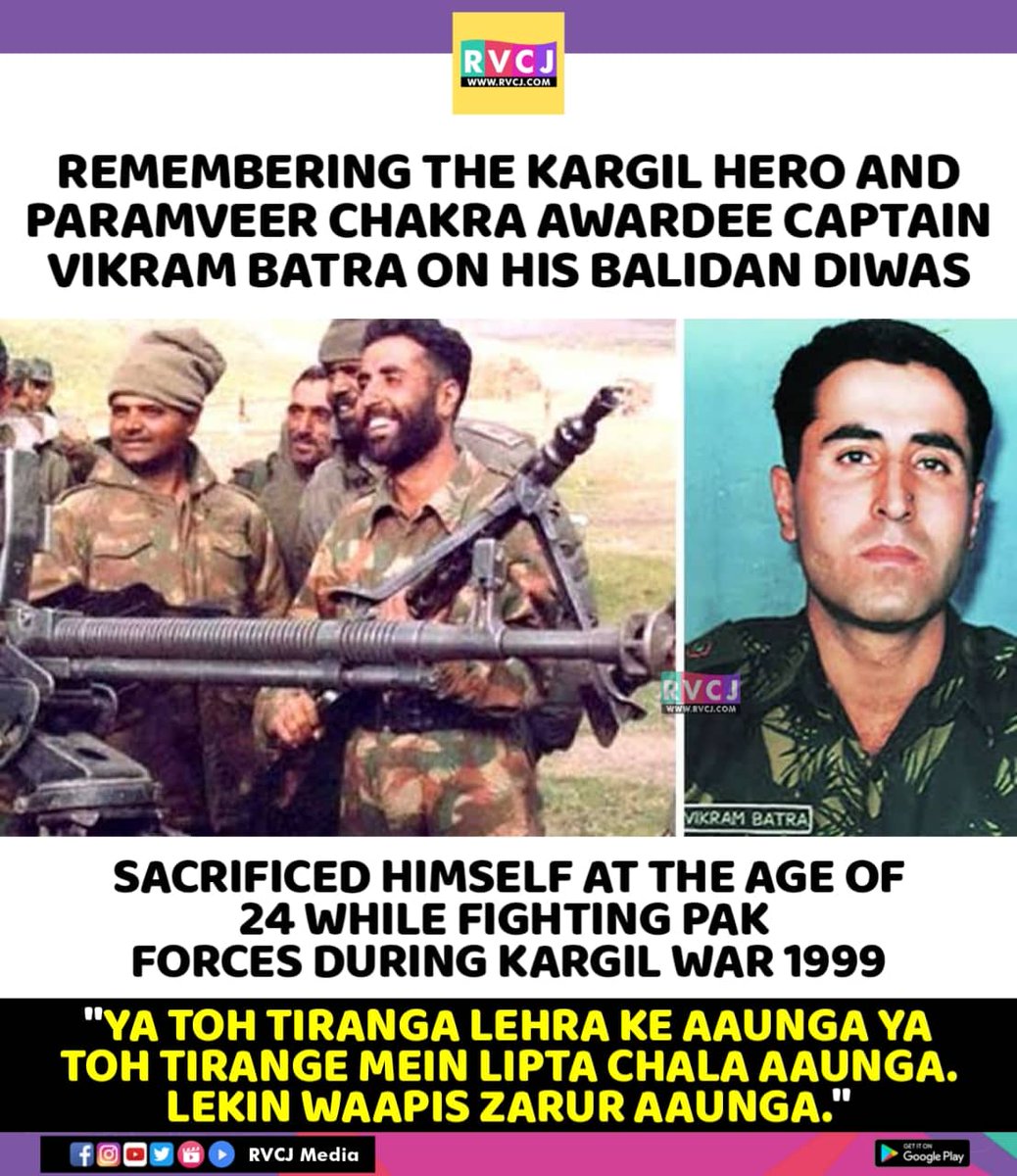 RVCJ_FB's tweet photo. Captain Vikram Batra!🙏🙏 https://t.co/cEgmiNvBTc