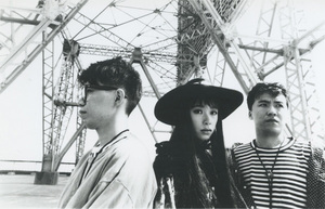 metro_kyoto's tweet photo. ポータブル・ロック 結成40周年記念ライブ
PAST &amp; FUTURE~My Favorite Portable Rock
＠京都METRO

2022年8月28日(日) 
open 17:00 / start 18:00

出演：
ポータブル・ロック
＜野宮真貴(Vo), 鈴木智文(G), 中原信雄(B)＞金��宏(Syn&amp;Per)

HALFBY(DJ)

前売¥5,000 +1D　　
https://t.co/FuwQq9Fx6q https://t.co/DxT87sMu41