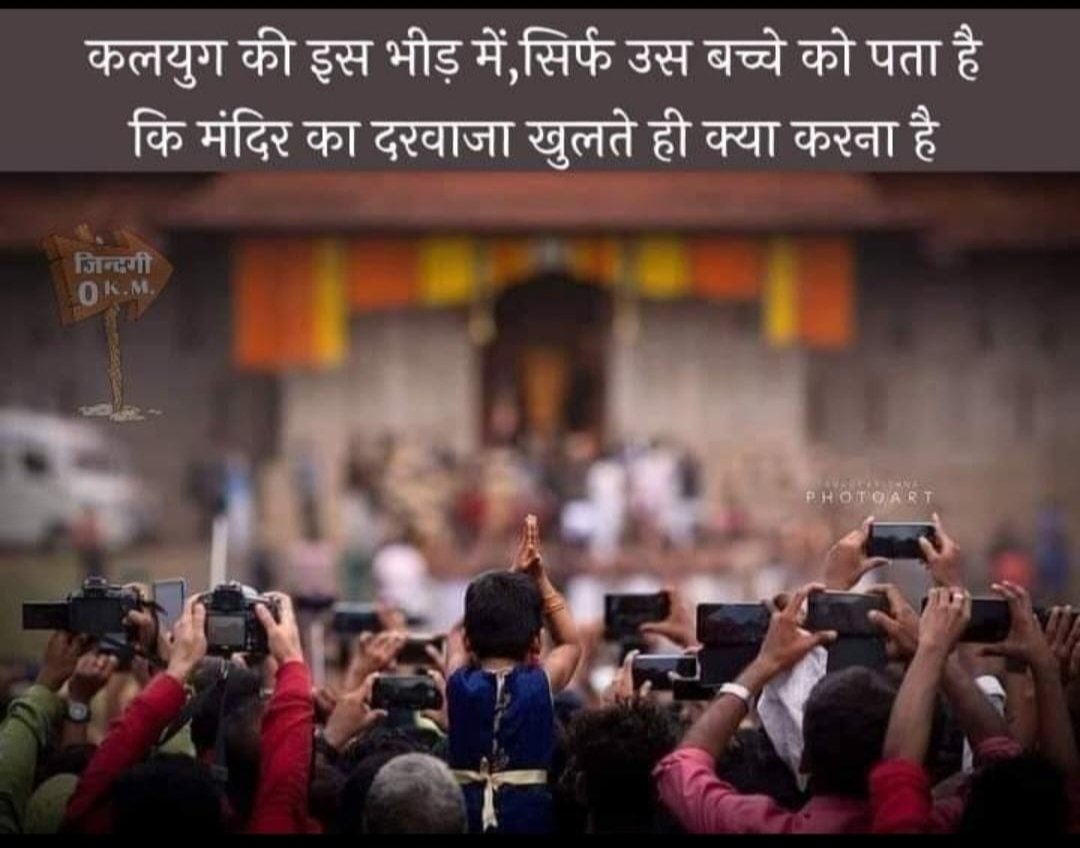 Harmeet singh tweet media