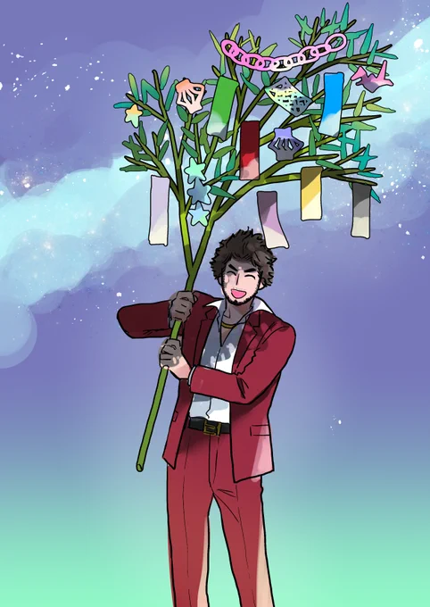 🎋 