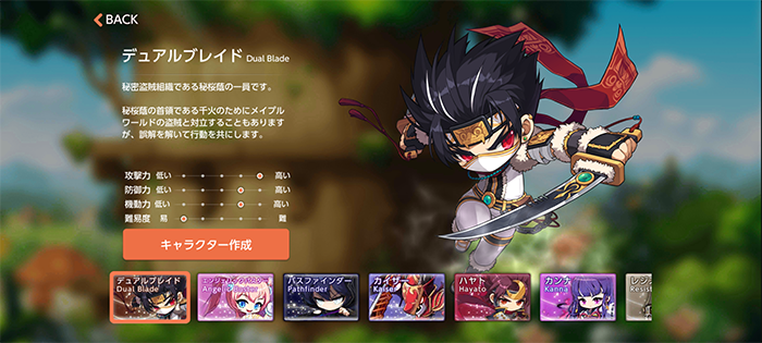 GameWith@最新ゲーム情報局 على X: 