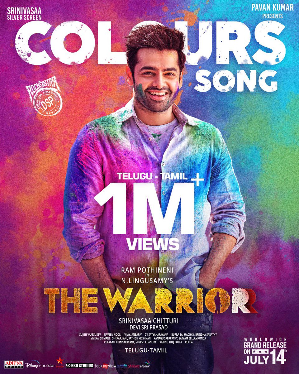 RapoMohan's tweet photo. The Blasting Celebrations Started💥
Ustaad @ramsayz ‘s #ColourSong Crossed 1 Million+ Views on YouTube❤️🔥
Telugu:https://t.co/BLCXsZ4WY0
Tamil:https://t.co/ZUwQ1zMzVR
#TheWarriorrOnJuly14
@AadhiOfficial @dirlingusamy @ThisisDSP @IamKrithiShetty @SS_Screens @adityamusic https://t.co/UhSDfhLe0c