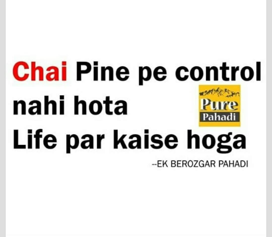 PurePahadiii's tweet photo. Agree??? https://t.co/rZSaKxK35L