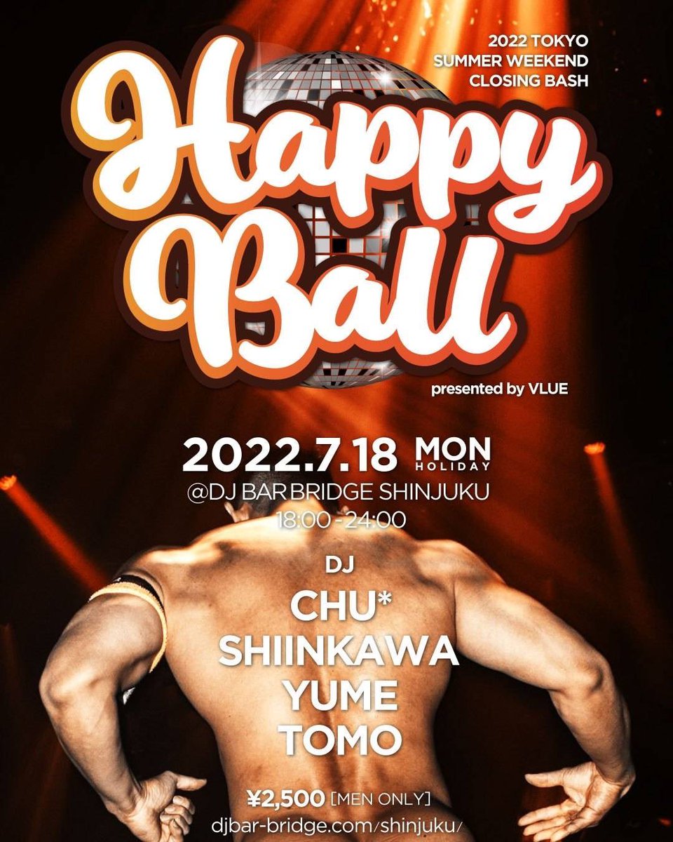 Agehaチケット Gay Night Qureclinic Com