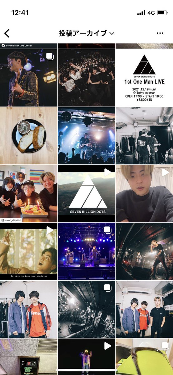 masafumi_create's tweet photo. インスタの投稿をアーカイブしたけど、その作業しながらいろんなことやってきたな〜って。振り返ったときに”苦しかった”じゃなくて、”楽しかったな”って純粋に思えることばかりで、結果としてそういうポジティブな経験と思い出がまた前に進む原動力になるって思った。 https://t.co/nN1IV7McP0