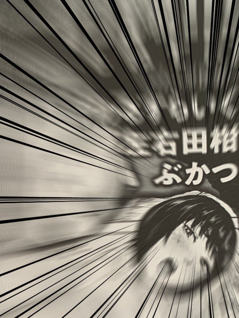 そういえばですが次号のエンジェル倶楽部さんに初商業ぉマンガ掲載予定です💪👼また告知します 