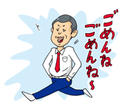 真面目のtwitterイラスト検索結果
