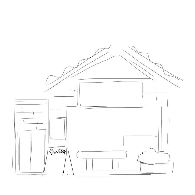 空間デザイン みたいなの 