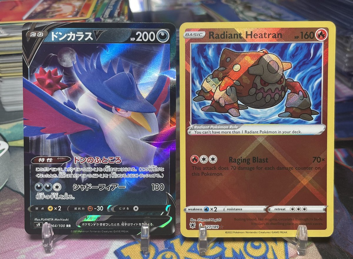 LlcPickaxe's tweet photo. 🚨FREE #Pokemon Cards🚨Follow and Retweet to win. Winner picked 7/8/22 🥰 #PokemonTCG  #Giveaway #Giveaways https://t.co/YvJg2IA3oW