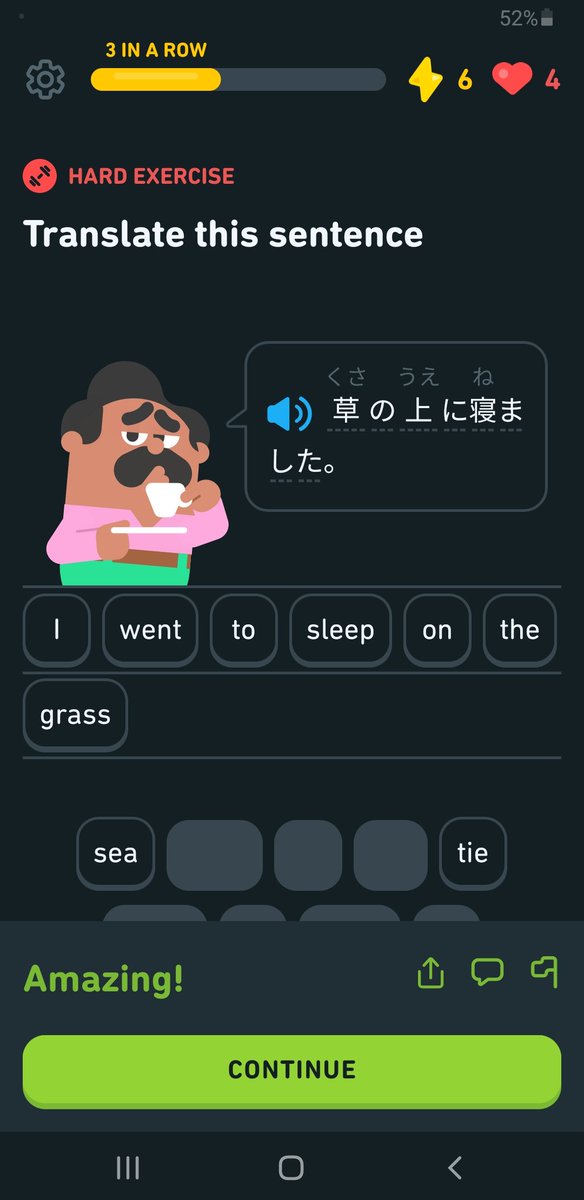 HeatherElroyART's tweet image. For a hot minute I was like, &quot;...the grass went to sleep...? What?&quot; #JapaneseLanguageLearning #DuoLingo