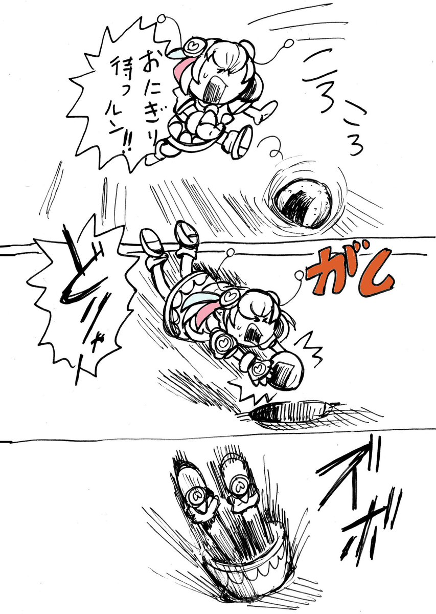 お誕生日記念再掲:ララの災難 