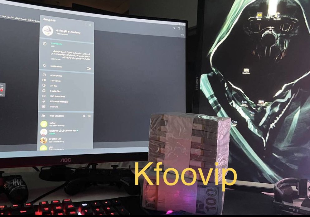 KFOOvvip's tweet photo. فقط لن تجد المال الحقيقي الا بتعب واجتهاد ولكن هناك طريق مختصر للثراء برعاية سعودية ومطانيخها كفو Kfoo تفضل حياك #bitcoin #الاسهم_السعودية #الأسهم_الأمريكية #btc #eth $btc #kfoovvip https://t.co/ChHWvmKecC