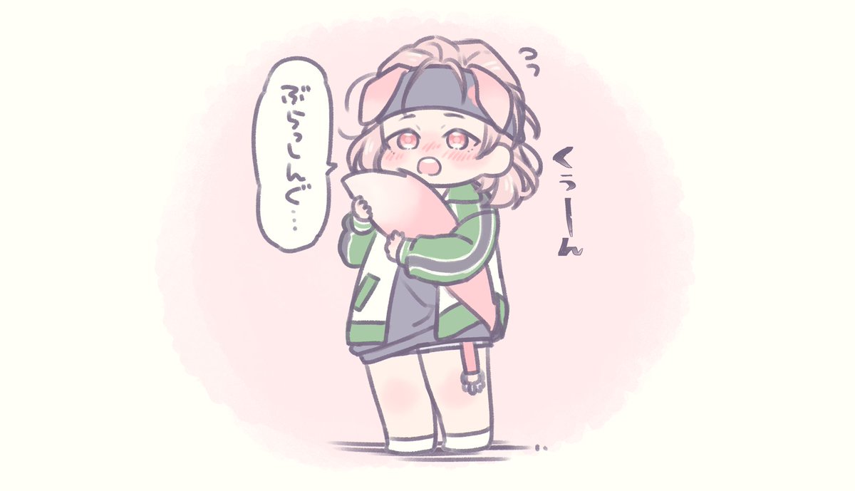 くもわんがよんでるよ 