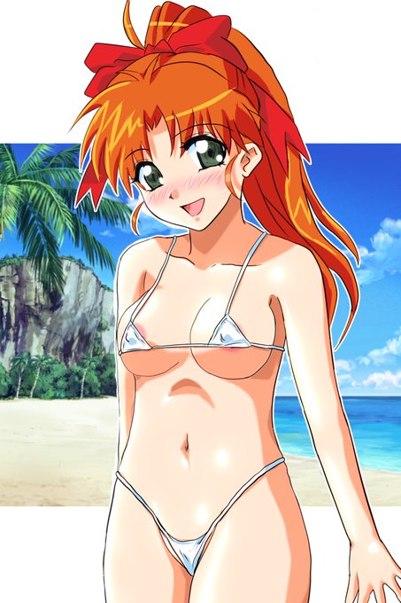 7æ7æ¥ã¯
ã»ã»ã¿(äžå€)ã®æ¥
ã»ãããŒããŒã«ã®æ¥
ãšããããšã§ã¹ãŒããŒãªã¢ã«éº»éPâ
£ã®æè