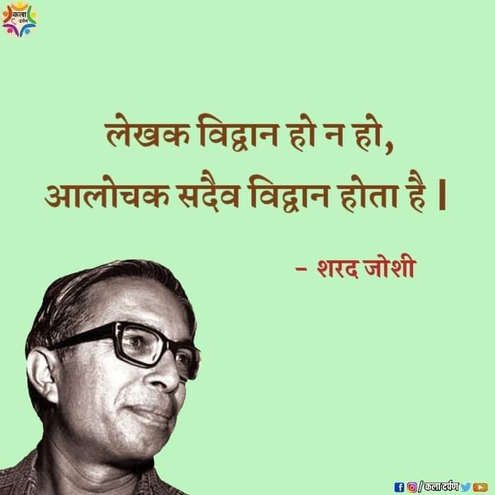 dr.shipra (@drshipra82) on Twitter photo 