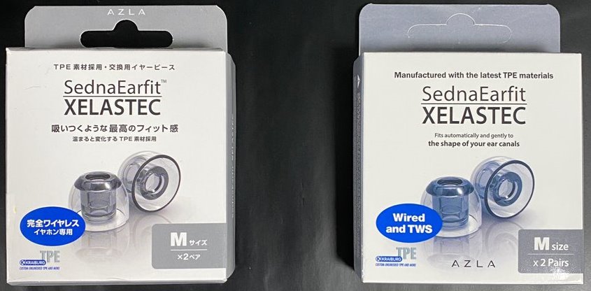 AZLA_jp's tweet photo. 【お知らせ】
AZLA SednaEarfit XELASTEC パッケージ変更のお知らせ
●グローバル版パッケージ(写真右)へのランニングチェンジの実施
※製品の内容及び仕様、パッケージサイズ等の変更はございません。
詳細▶https://t.co/0ysb8Ppl8Y
#AZLA #SednaEarfit #XELASTEC #イヤーピース https://t.co/pGxtXjPnK2