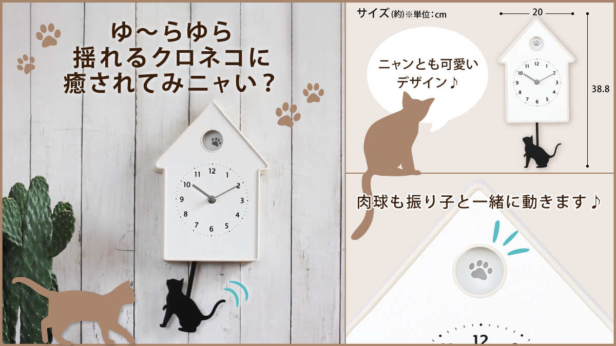 ニトリ on X: 