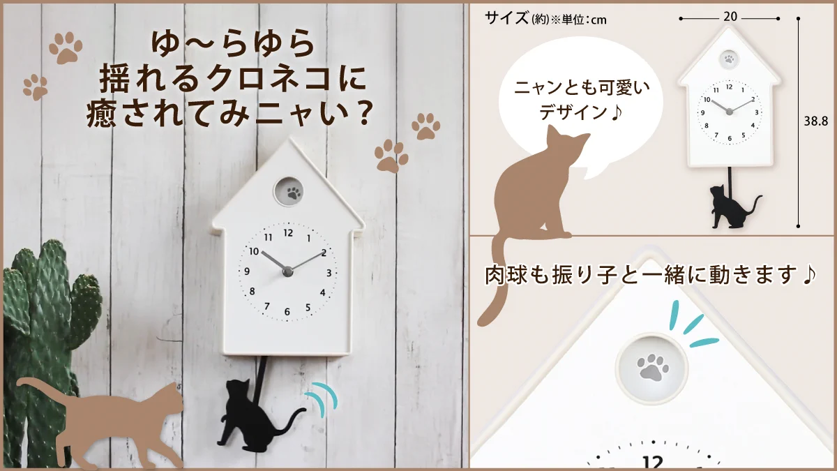 ニトリ on X: 