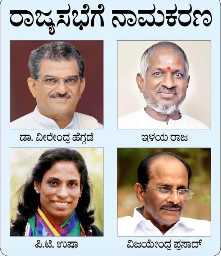 Hubballi Edition tweet media