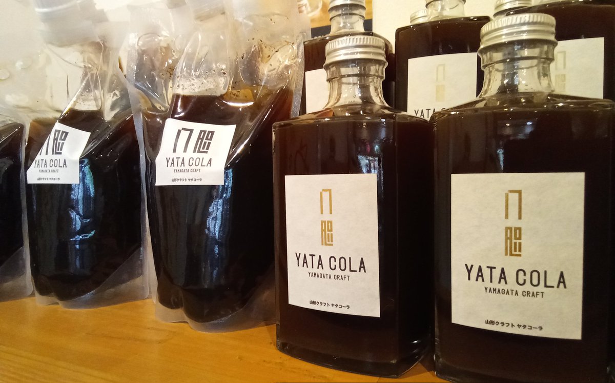 Sagae_SA's tweet photo. オリジナルクラフトコーラYATA COLA
軽やかな酸味とすっきりとした飲み口😆✨ https://t.co/kvkNnbzZdj