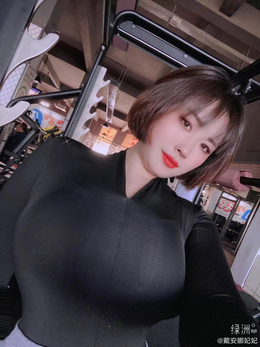 caobibibi's tweet photo. 需要联系我一包烟💰 https://t.co/VScFUdkzZO
