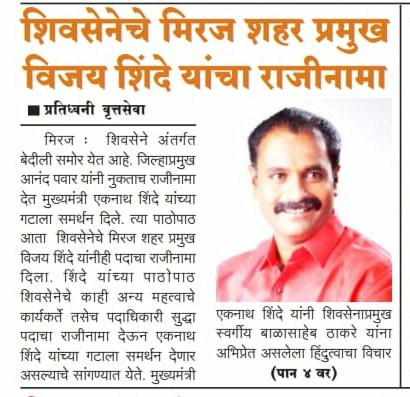 sagar0056's tweet photo. https://t.co/9jR4CsVkwn