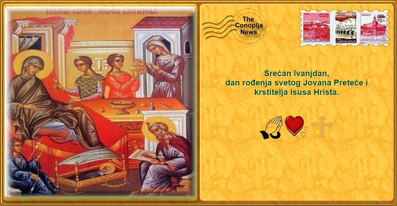 Conoplja ljubavni