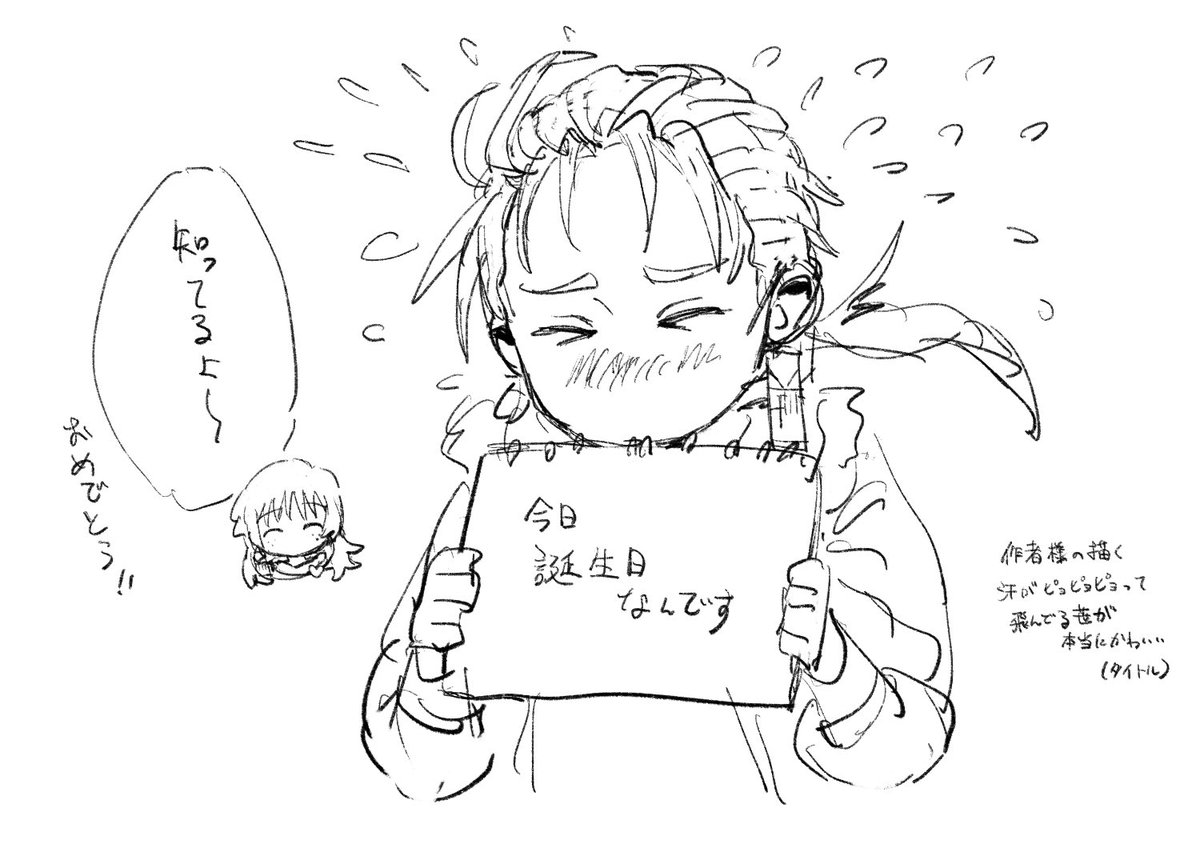 @TRPG_TL 