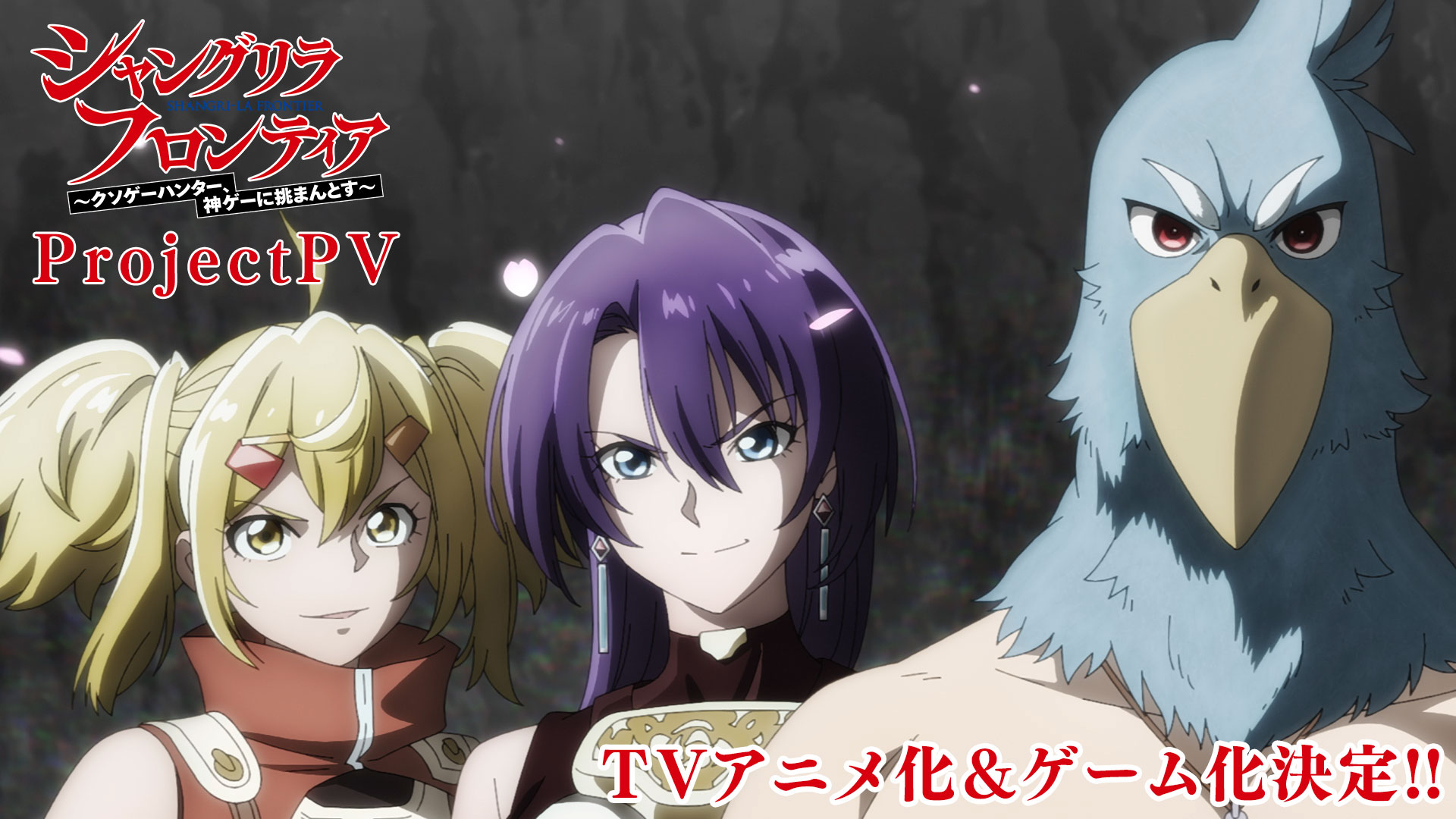 シャンフロアニメ化 22年7月7日 木 ツイ速まとめ