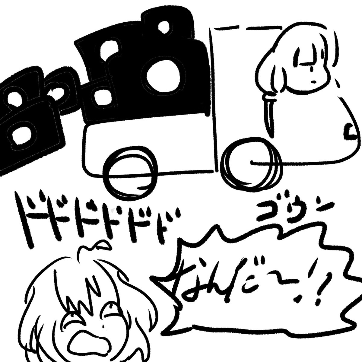 チラ裏の落書き集
①久川姉妹
②幻獣を出せるようになったはーちゃん
③なーとりあむ 
