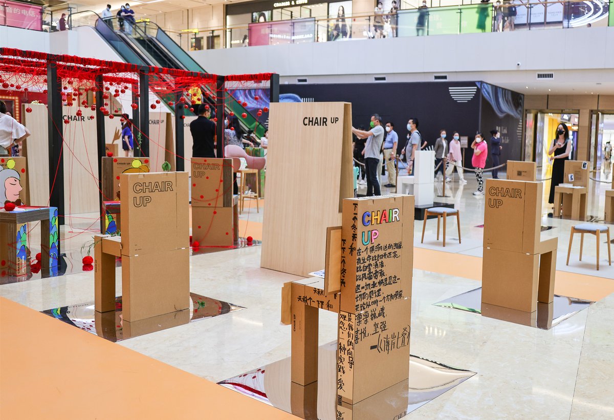 VoiceoftheBund's tweet photo. Nearly 50 #creative #chairs connect and present the #stories during the special #spring in #COVID-inflicted #Shanghai. This is an #art #exhibition called #ChairUp which is ongoing at Century Link Mall, Shanghai. Cheer up with #Chair Up! #椅子 还能这么玩！来上海这个展感受创意 https://t.co/0KDvoQSi07