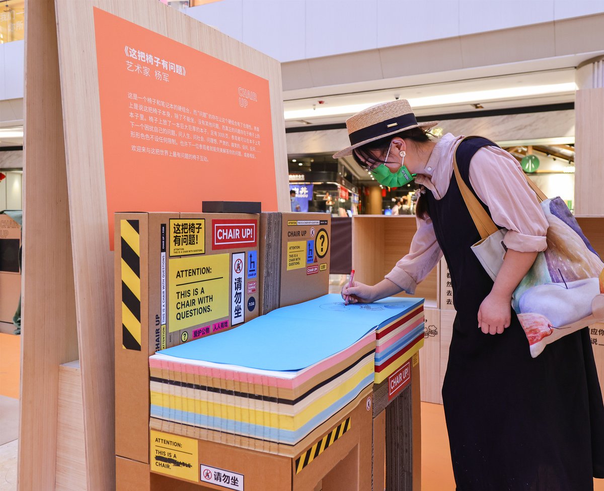VoiceoftheBund's tweet photo. Nearly 50 #creative #chairs connect and present the #stories during the special #spring in #COVID-inflicted #Shanghai. This is an #art #exhibition called #ChairUp which is ongoing at Century Link Mall, Shanghai. Cheer up with #Chair Up! #椅子 还能这么玩！来上海这个展感受创意 https://t.co/0KDvoQSi07