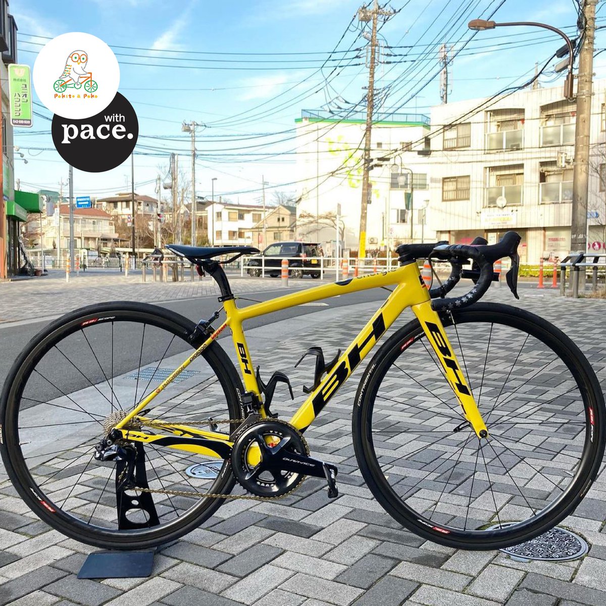 claichi's tweet photo. 新しい決済サービス PACE 導入に伴うクーポンのお知らせです。
10,000円以上お買い上げで2,000円 オフです。
期限は7/31までとなり、先着100名様で終了となります。
アプリをダウンロードし、クーポンコード「PAP2000」を入力ください。
https://t.co/ckJQBMX7sa
#自転車 #bicycle #pacenow #pacepay https://t.co/pdQYRAMhLJ