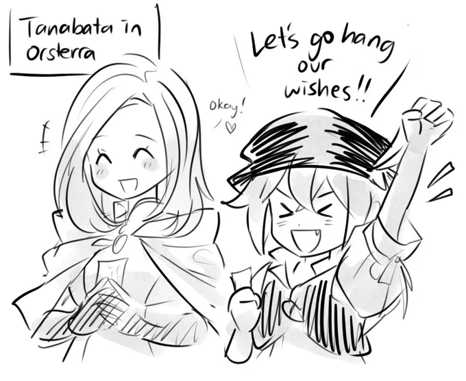 hope your wishes come true 