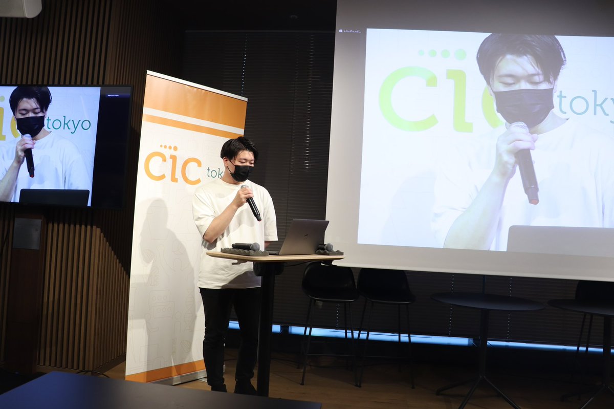 prism_tus's tweet photo. 【イベント開催報告🎉】

先日、CIC tokyoで多くのスタートアップ企業のインターン説明を開催しました！
100名ほどの参加者が集いました👏😆

PRISMはまだまだ部員募集中です！お気軽にご連絡ください！
#24卒就活　 #25卒　#インターン　#就活  #さーくる https://t.co/aZ6mmc6q4B
