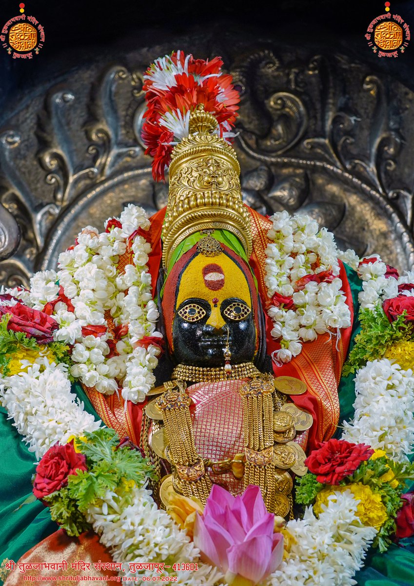 TuljabhavaniTT's tweet photo. Shri Tuljabhavani Darshan 06/07/2022 https://t.co/3rwbiJye4f