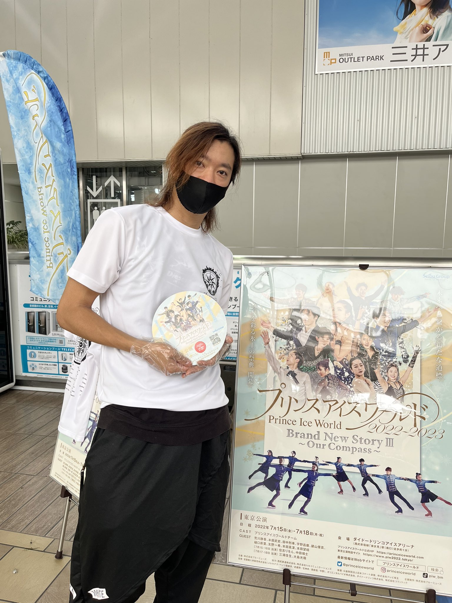 黒豆しば Winterprince324 Twitter