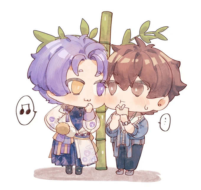 玖エイてぇてぇ 