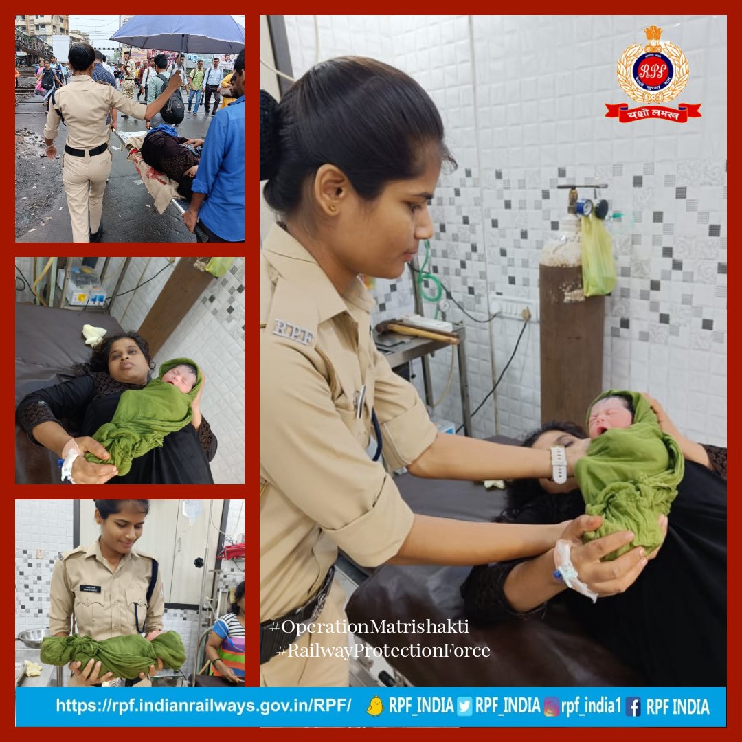 RPF_INDIA's tweet photo. #RPF Lady Constable Mamta Dangi turned saviour to a pregnant woman who went into labour and managed her safe delivery at platform itself of Diva Railway Station in a dignified manner.
#OperationMatrishakti 
#WeCare 
@RailMinIndia @AshwiniVaishnaw https://t.co/A07TTQop0Y