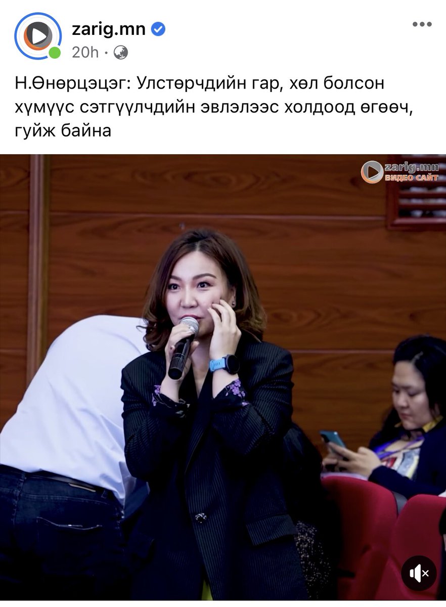 Онигоо юмуу хайшайн 🤣