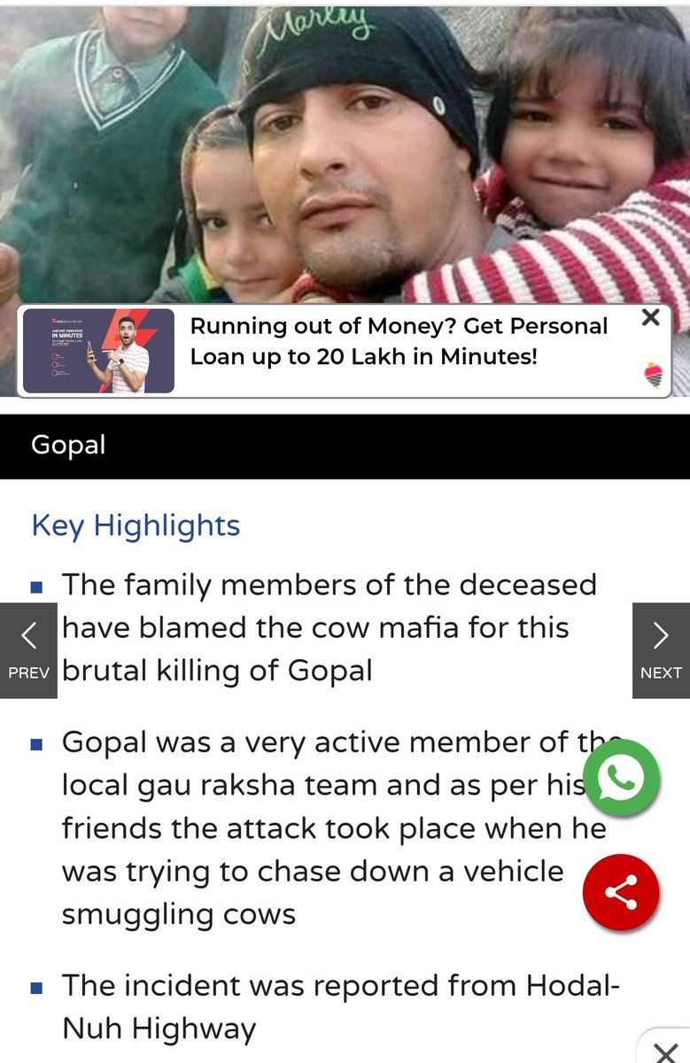 RituRathaur's tweet photo. In 2019 , it's the cow smuggling mafia from M dominant  Nuh who had shot dead gaurakshak Gopal, father of three..

Even after repeated requests @mlkhattar govt did not even pay Rs 5000 to the victims family as compensation
.But announce Ced 250 cr for NUH https://t.co/x3a5se2ai2