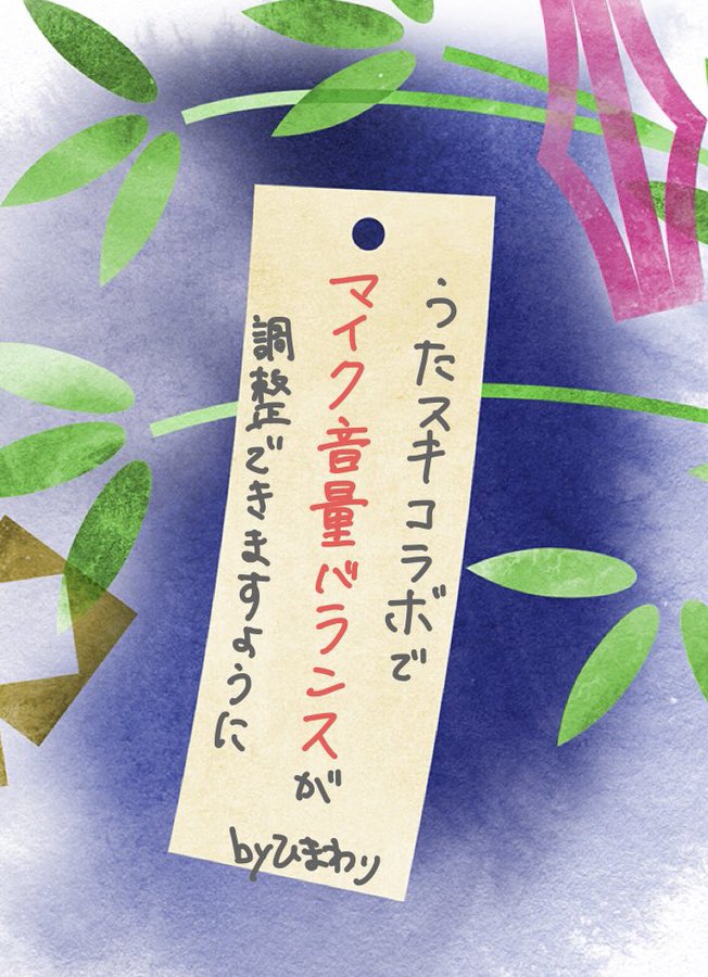 童謡 手のひらを太陽に は鬱状態のやなせたかし氏が作詞した名曲だった ひまわり日本のうた