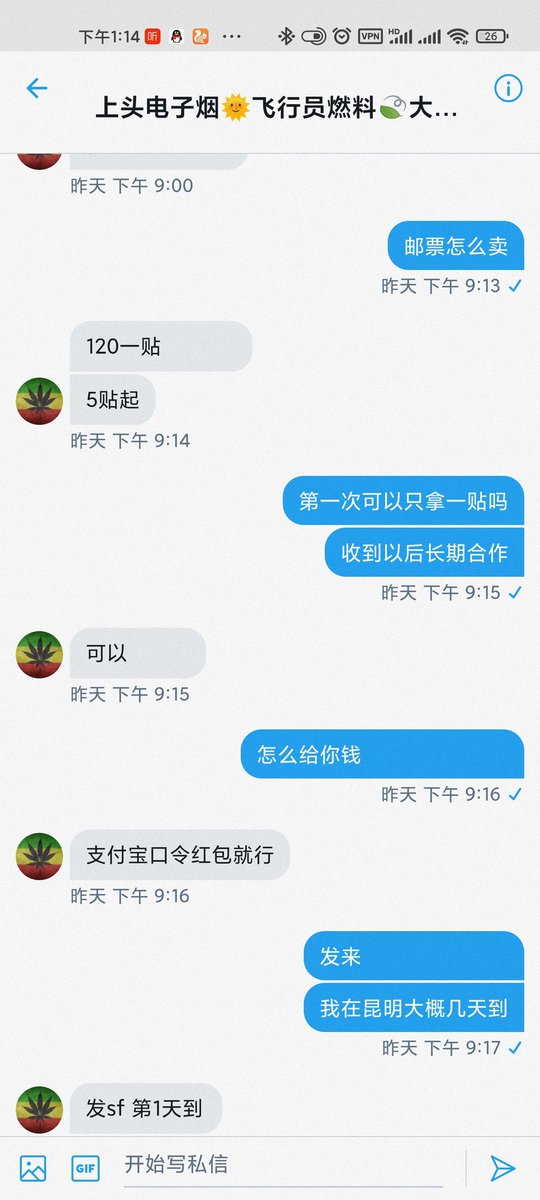 tangmengjun21's tweet photo. https://t.co/tAmNS0hAkh