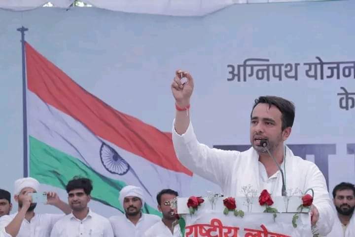 देश का एकमात्र नेता जो बिना चुनाव के गाँव गाँव पंचायत कर रहा हे।सिर्फ़ नौजवानों और किसानों के लिए॥
#ChaudharyJayantSingh 
#RLD
<a href="/jayantrld/">Jayant Singh</a> <a href="/RLDparty/">Rashtriya Lok Dal</a> <a href="/sachinrld/">sachin chaudhary</a> <a href="/kisanItcell1/">Kisan It Cell</a> <a href="/bhupenderc19/">Bhupender Chaudhary</a> <a href="/chrohitjakhar/">🇮🇳रोहित जाखड़-Rohit Jakhar-ਰੋਹਿਤ ਜਾਖੜ 🇮🇳</a>