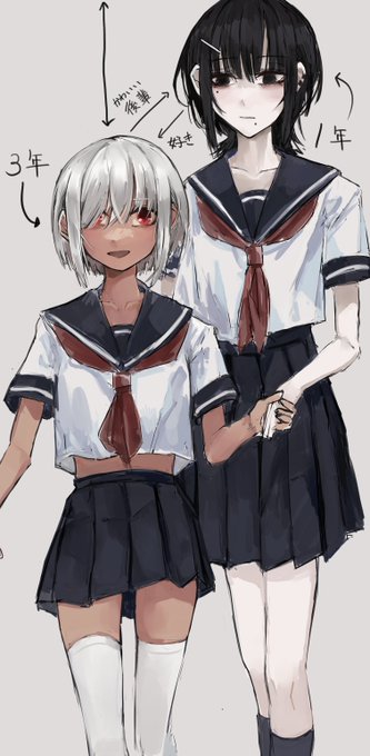 @setonaikaidan こういうことですか!? 