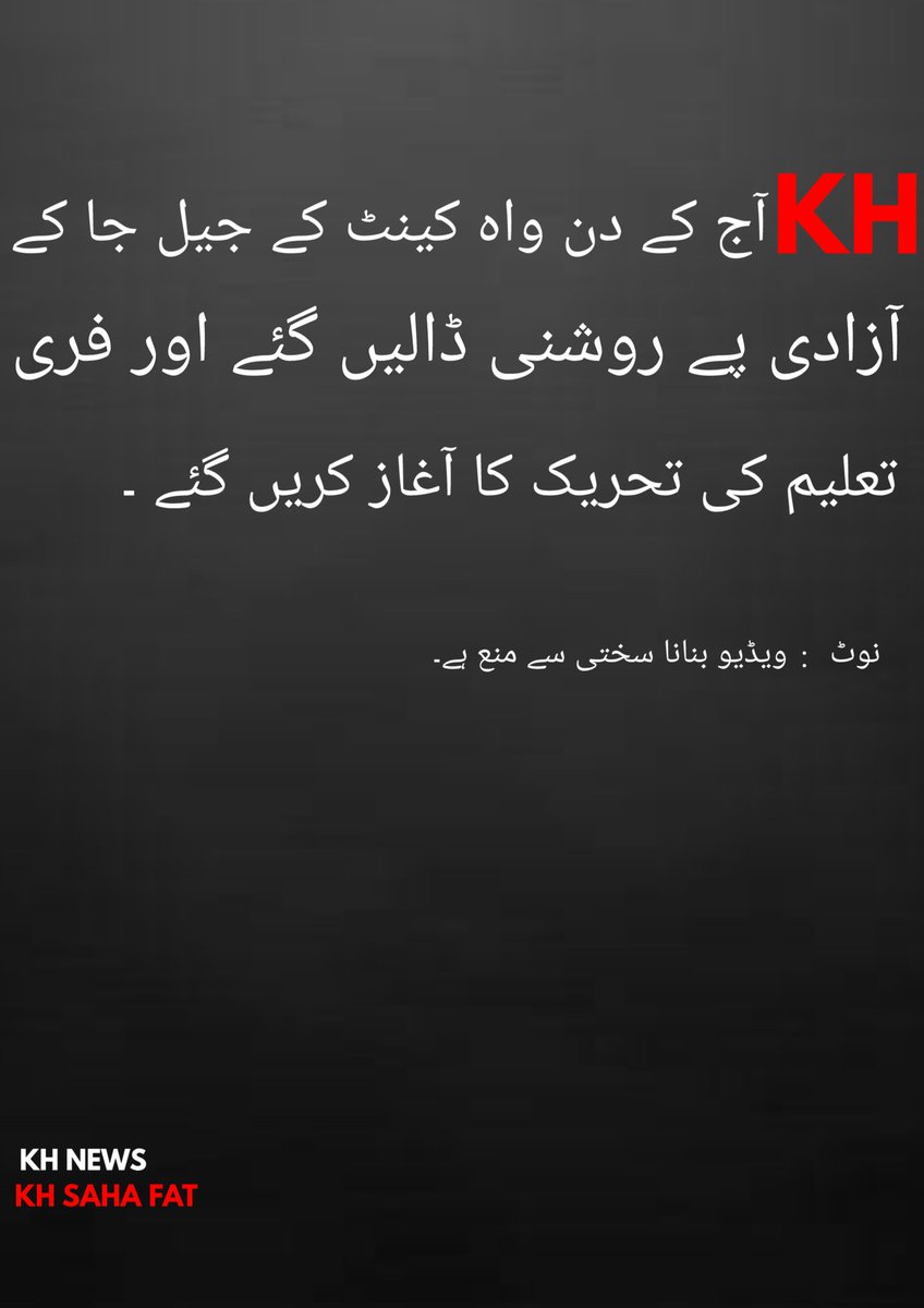 aayahu69's tweet photo. #KHSAHAFAT https://t.co/nPVA9RlosH