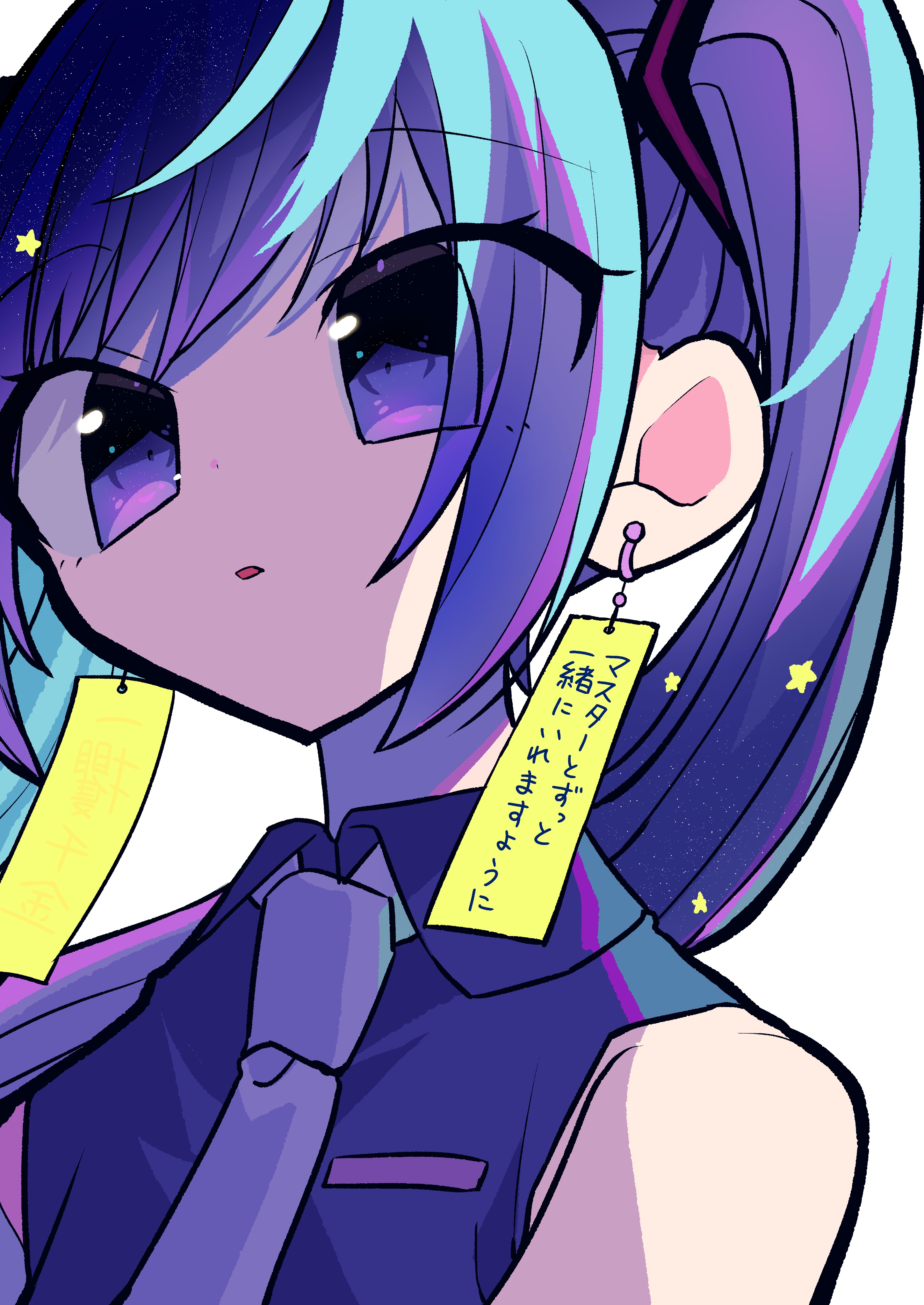 香咲さくら on X: 