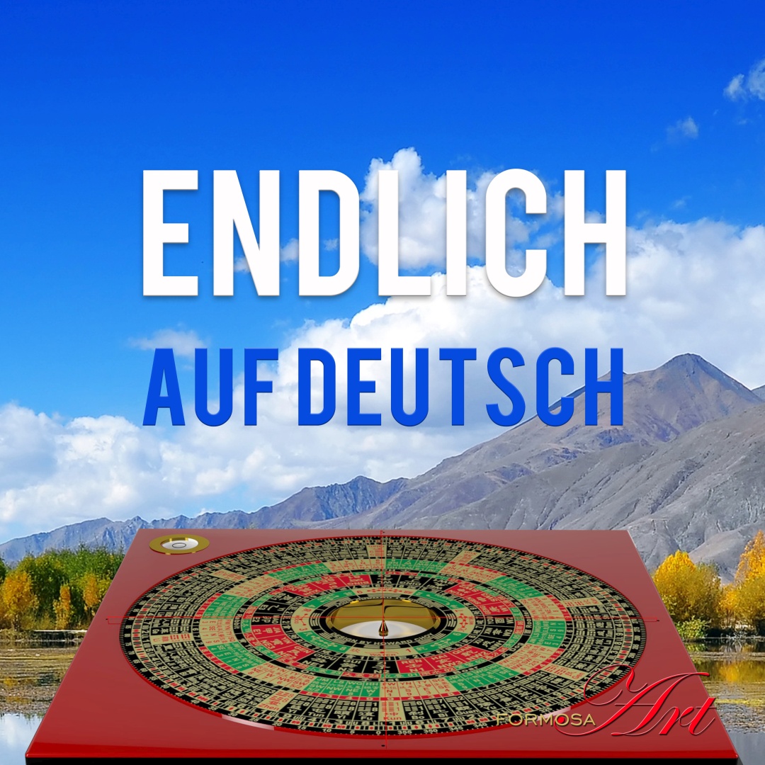 Die traditionellen Feng Shui Kompasse (Luopan) zeigen nur chinesische Schriftzeichen. 

Diese Lücke wird von André Pasteur,  geschlossen.

Das Seminar findet am 23. Juli in der Zeit von 10:00 bis 16:30 statt.
 
Bei Fragen und Anmeldungen: infis.ch/kursdaten-anme…