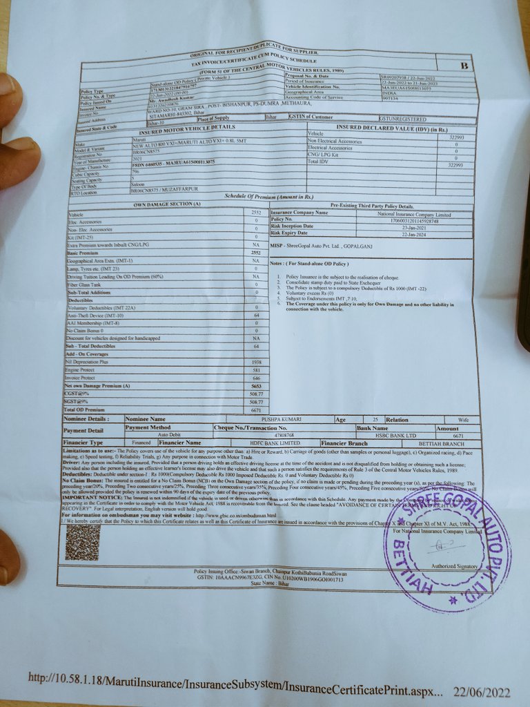 KKISLAY28's tweet photo. @NICLofficial Took insurance of national insurance on 22 June, 22 and had an accident on 23 June, 22. Handed over my car in workshop on 24 June,22. Today got to know from company that my case is not acceptable. What a customer service??
#IRDA #Bihar #Jayantsinha https://t.co/7W4nS8TEd6