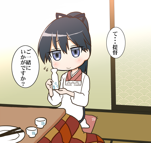 Σφ三φ三φ(:3」∠)_ #ポニーテールの日 